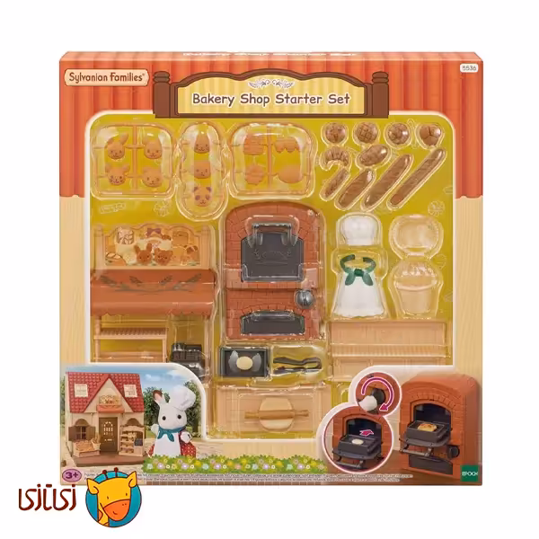 اسباب بازی سیلوانیان فامیلیز مدل Bakery Shop Starter Set کد 5536