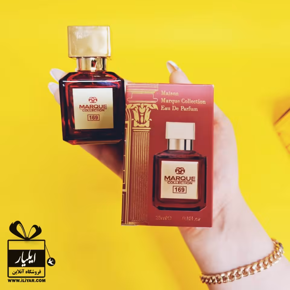 عطر ادکلن باکارات رژ قرمز - حجم 25 میل