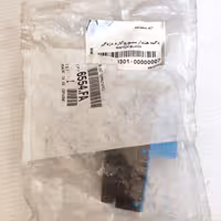 کلید هشدار سنسور و آلارم دزدگیر پژو 407 اورجینال 