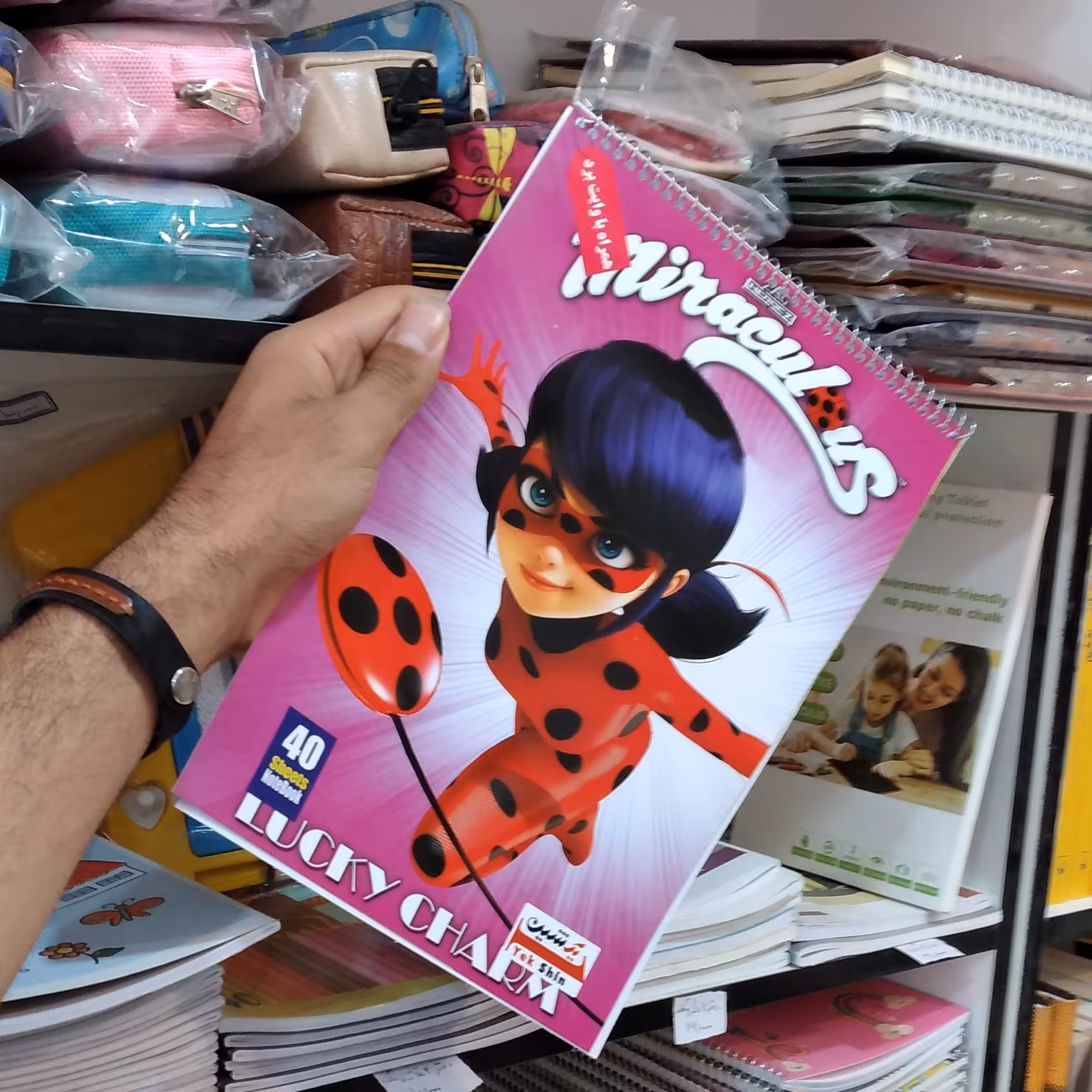 دفتر نقاشی آ چهار 