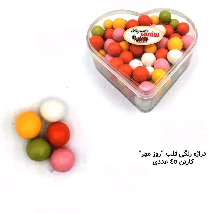 دراژه قلبی روز مهر 22 عدد