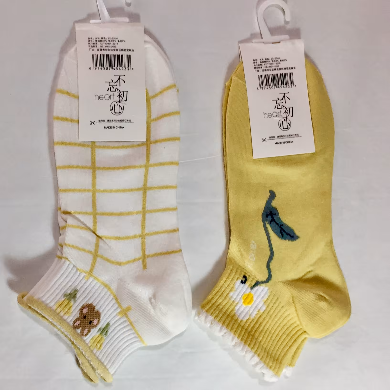 جوراب های فانتزی ساق کوتاه دخترانه