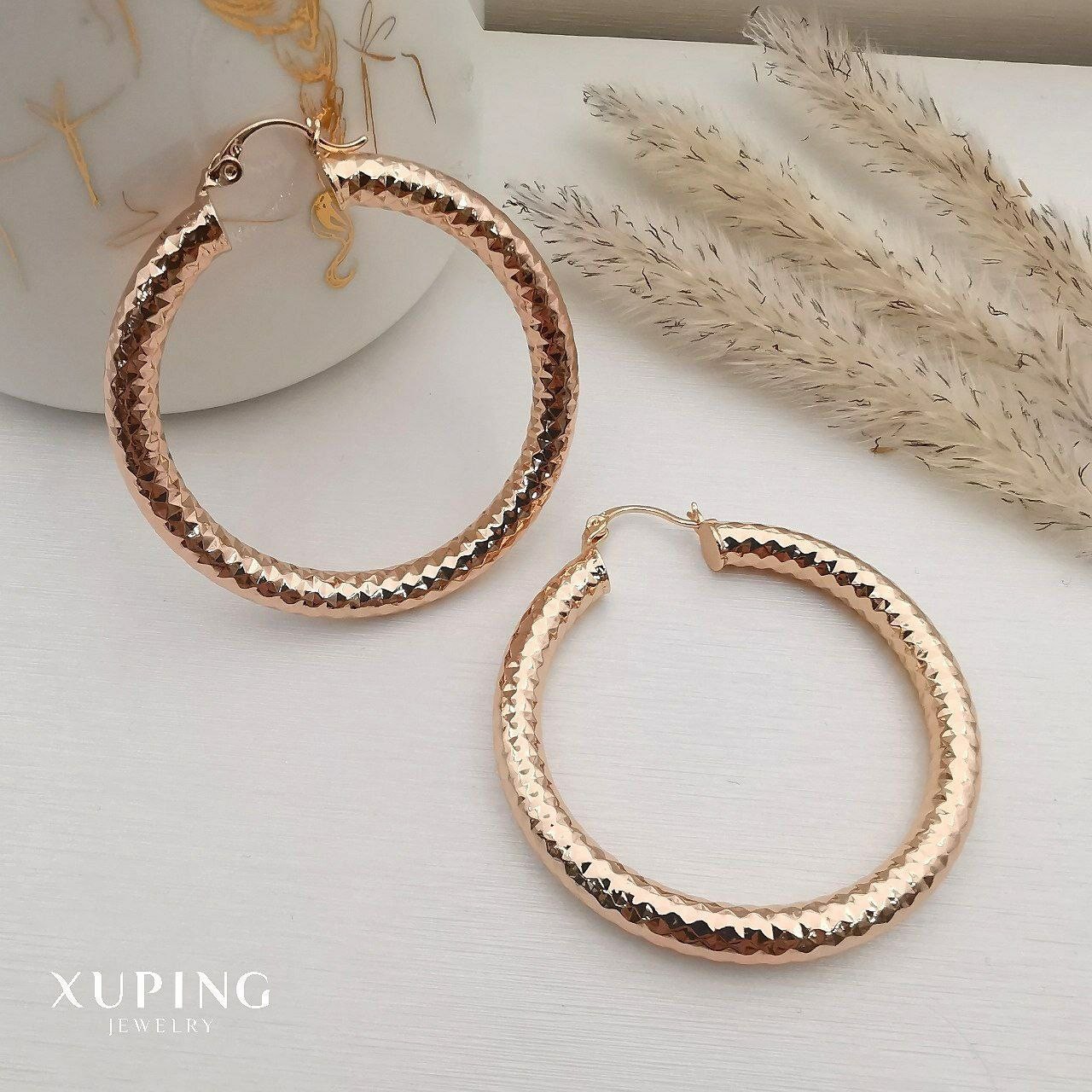 گوشواره حلقه ای