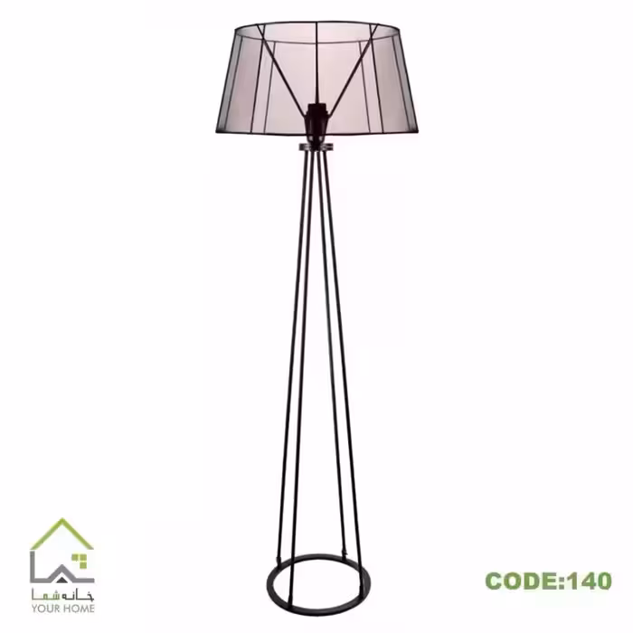 آباژور ایستاده مدل دارک استار