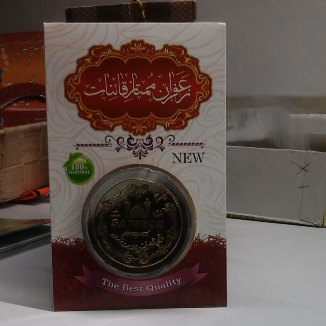 زعفران کادویی یک گرمی