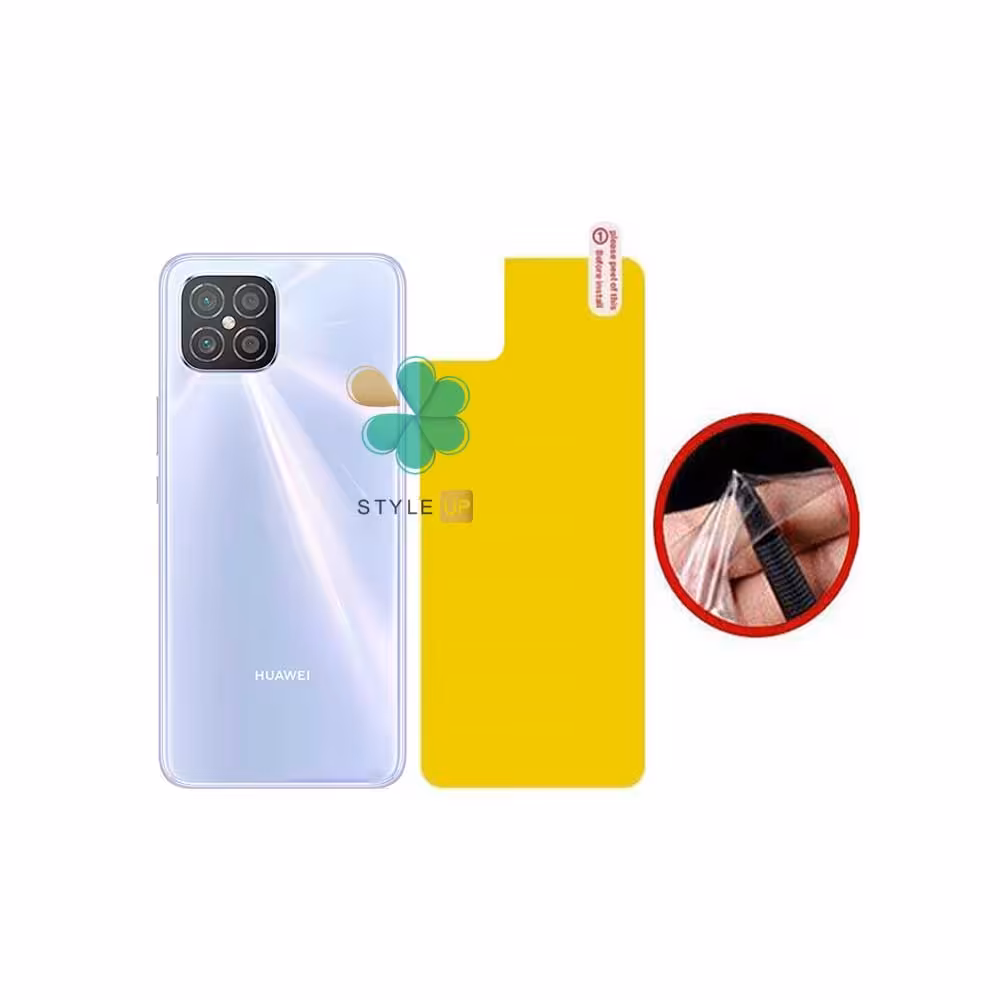 برچسب محافظ نانو پشت گوشی هواوی Huawei nova 8 SE 4G