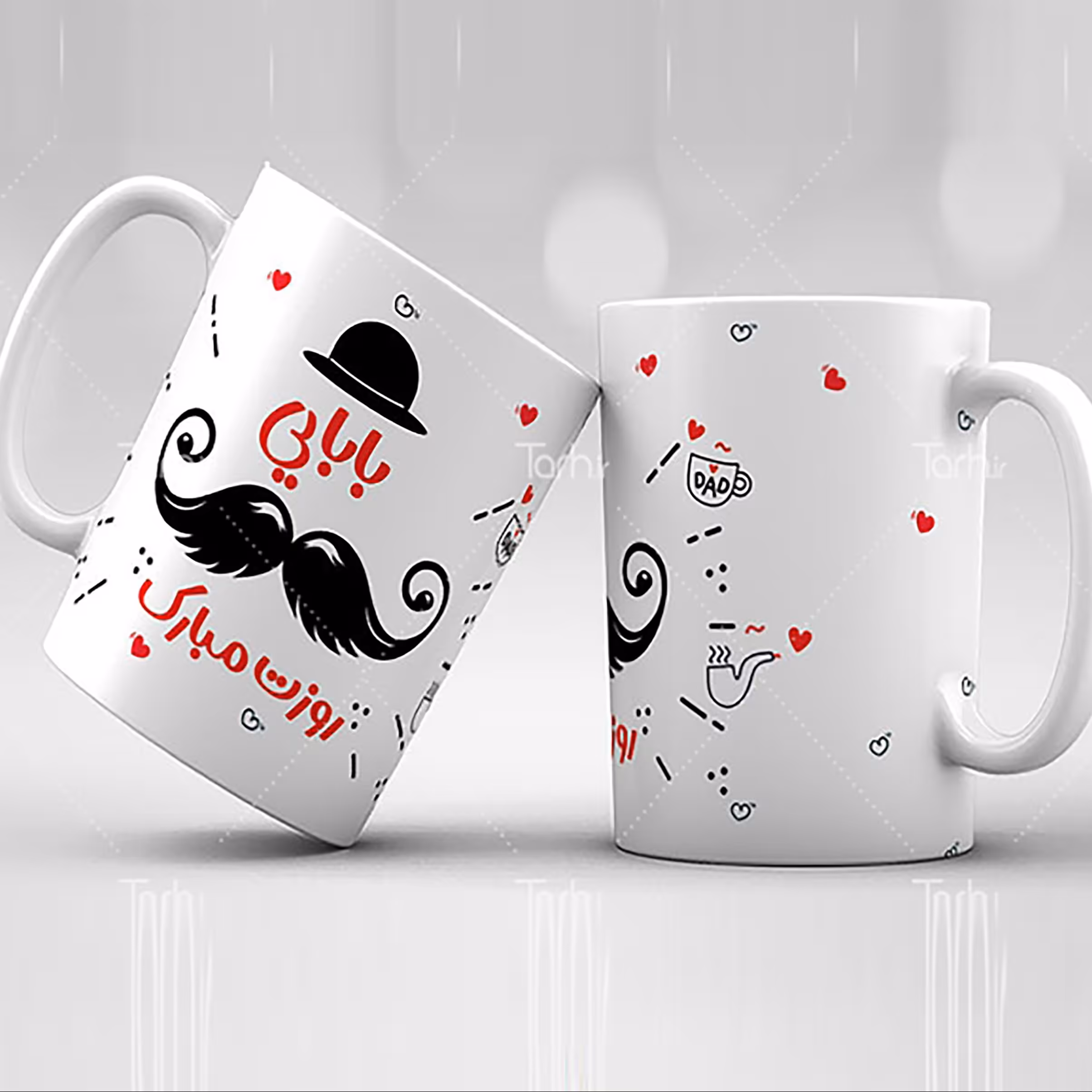 ماگ روز پدر  و  میلاد امام علی (ع)موضوعات مرتبط همرا ه با ارسال رایگان کد31
