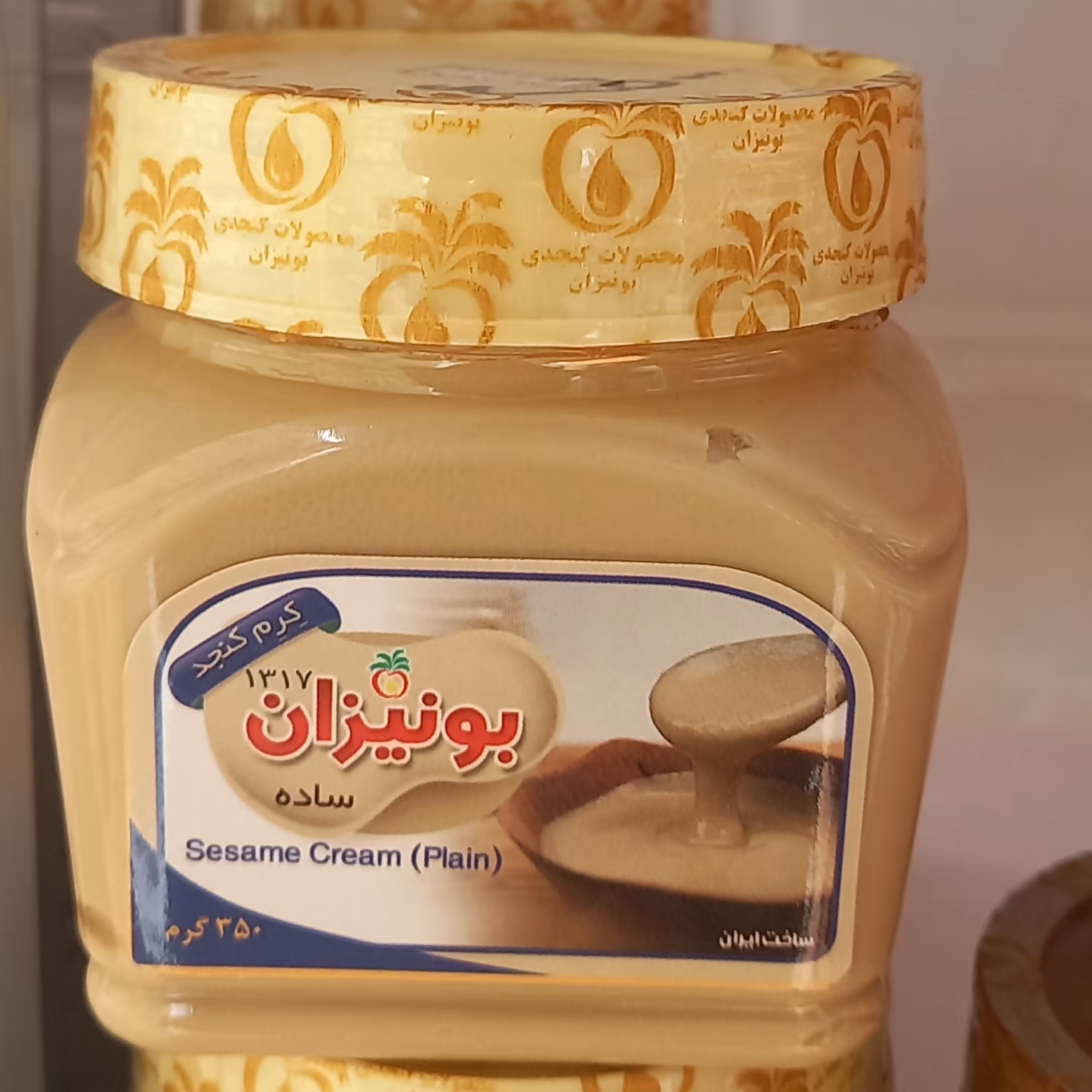 کرم کنجد ساده