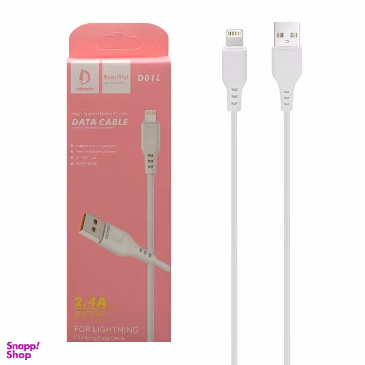 کابل شارژ لایتنینگ مدل D01L فست شارژ