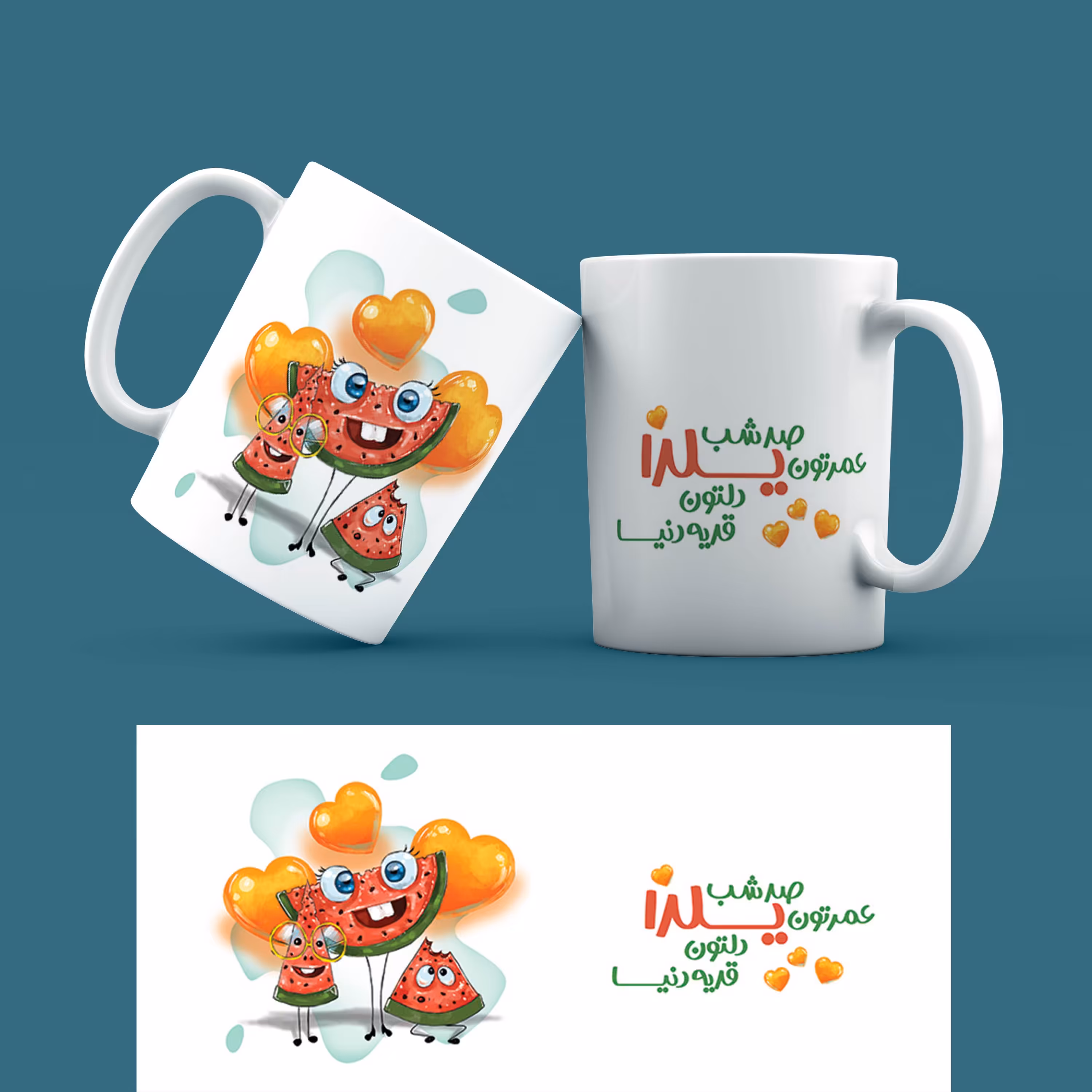 ماگ سرامیکی طرح یلدا‌ 46