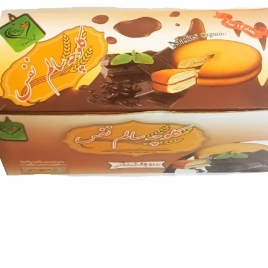 کلوچه گردو کشمش