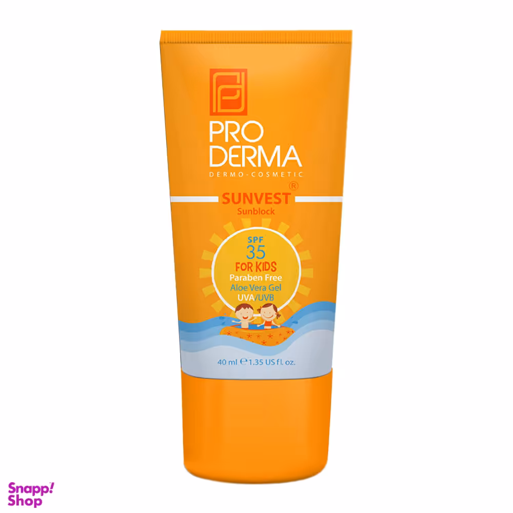 ضد آفتاب مخصوص کودکان پرودرما (Proderma) مدل فاقد جاذبههای شیمیایی با SPF35 حجم 40 میلی لیتر