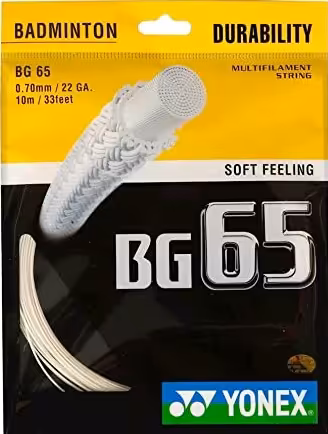 زه بسته‌ای یونکس BG65 سفید