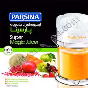 آبمیوه گیر دستی Super Magic Juicer