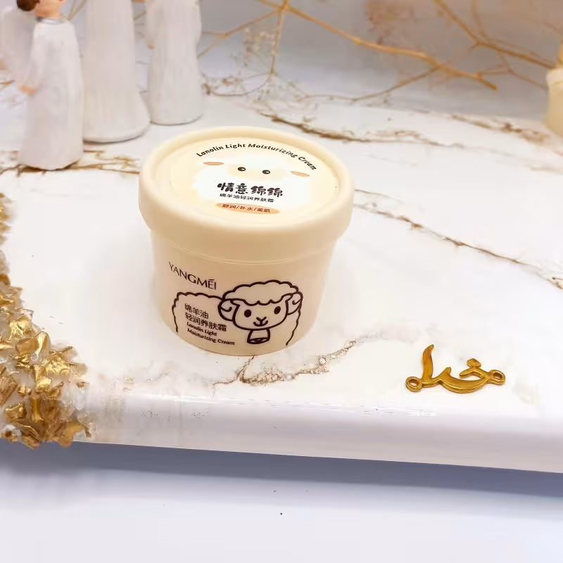 کرم شیر گوسفند سفید کننده و مرطوب کننده ضد خشکی پوست یانگمی صد گرمی