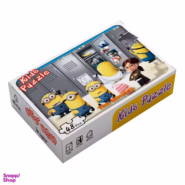پازل 48 تکه مدل مینیون ها