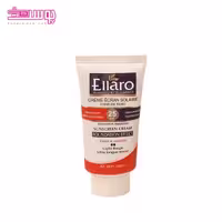 ضد آفتاب کرم پودری الارو  SPF 25 مناسب انواع پوست حجم 40ml