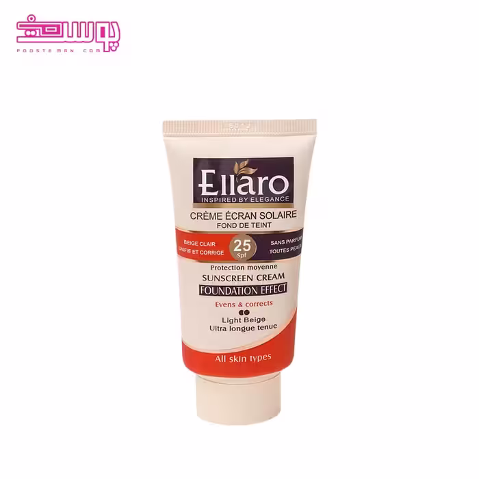ضد آفتاب کرم پودری الارو  SPF 25 مناسب انواع پوست حجم 40ml