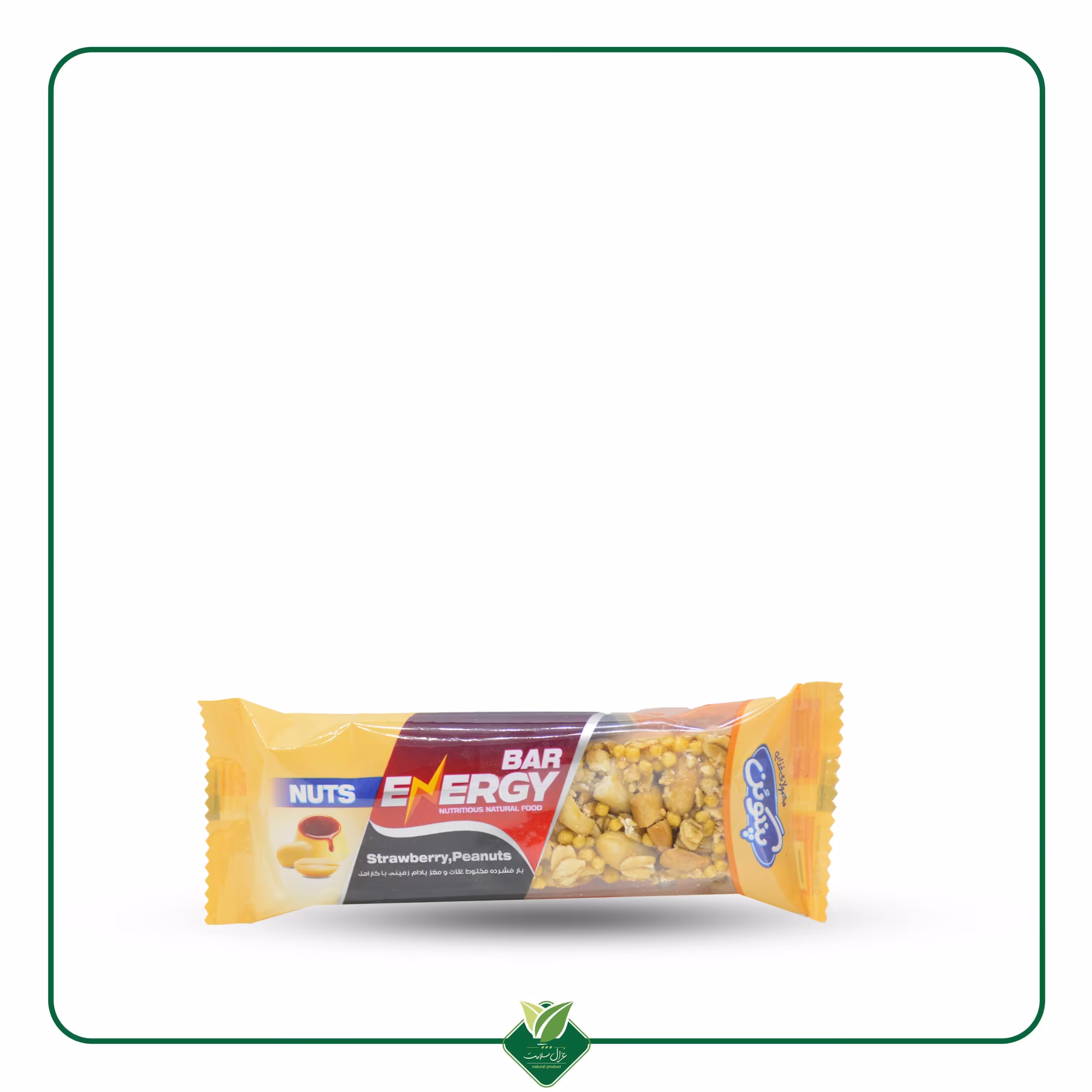 پنگوئن انرژی بار کاراملی