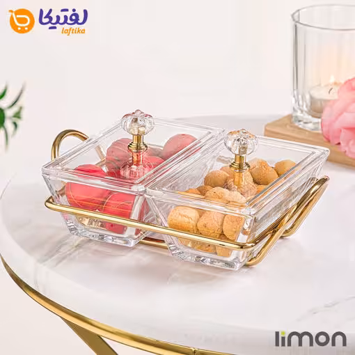 اردورخوری شیشه ای لیمون مستطیل 2 خانه 2103