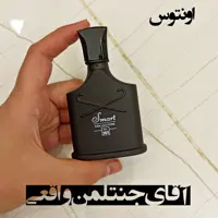 ادکلن کرید  اونتوس مردانه پر فروش مدل مینیاتوری عطر جیبی 