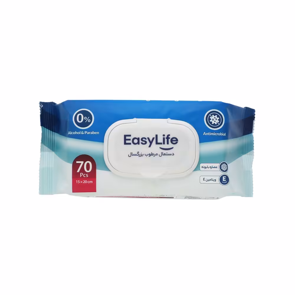 دستمال مرطوب ایزی لایف - Easy life