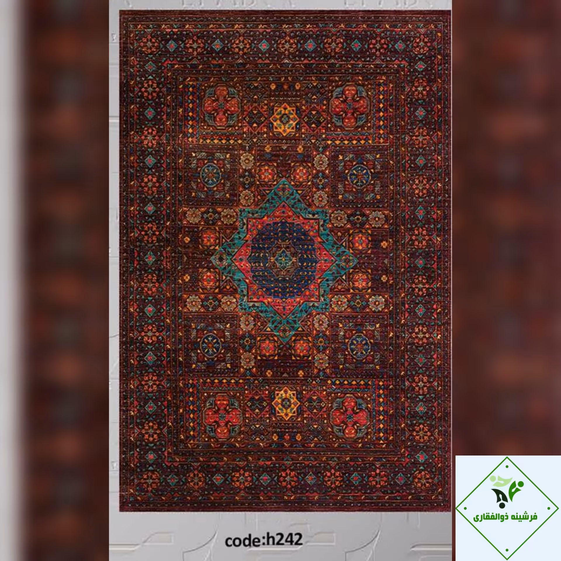 فرشینه طرح سنتی h242