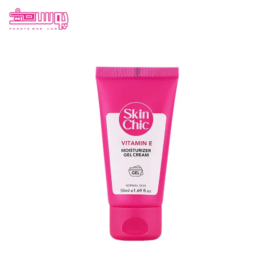 کرم ضد آفتاب اسکین شیک SPF 50 حجم 50ml