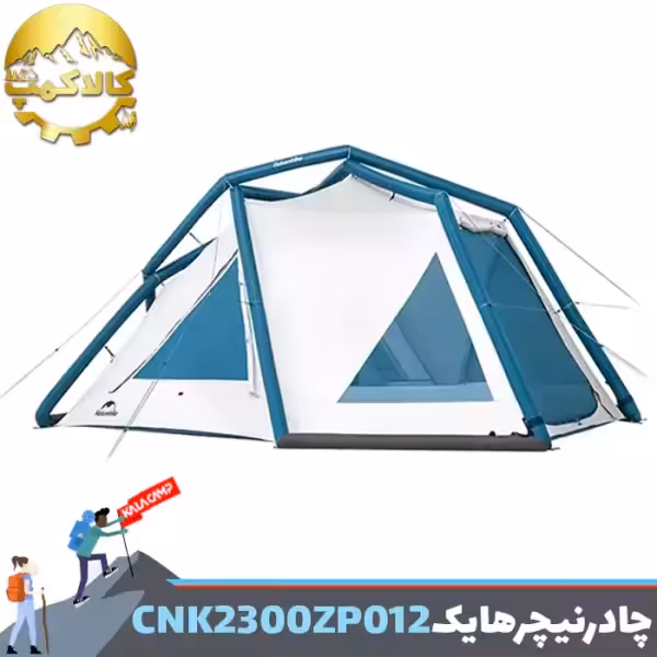 چادر بادی ایر 7.3 نیچرهایک مدل CNK2300ZP012