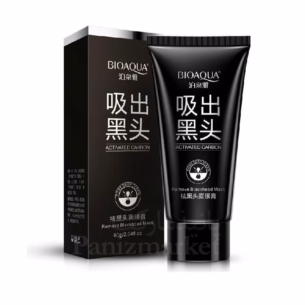 ماسک زغال تیوپی بیوآکوا