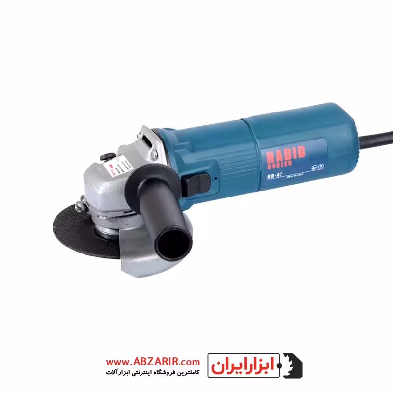 مینی فرز 115 میلیمتر حدید برش مدل HB-47