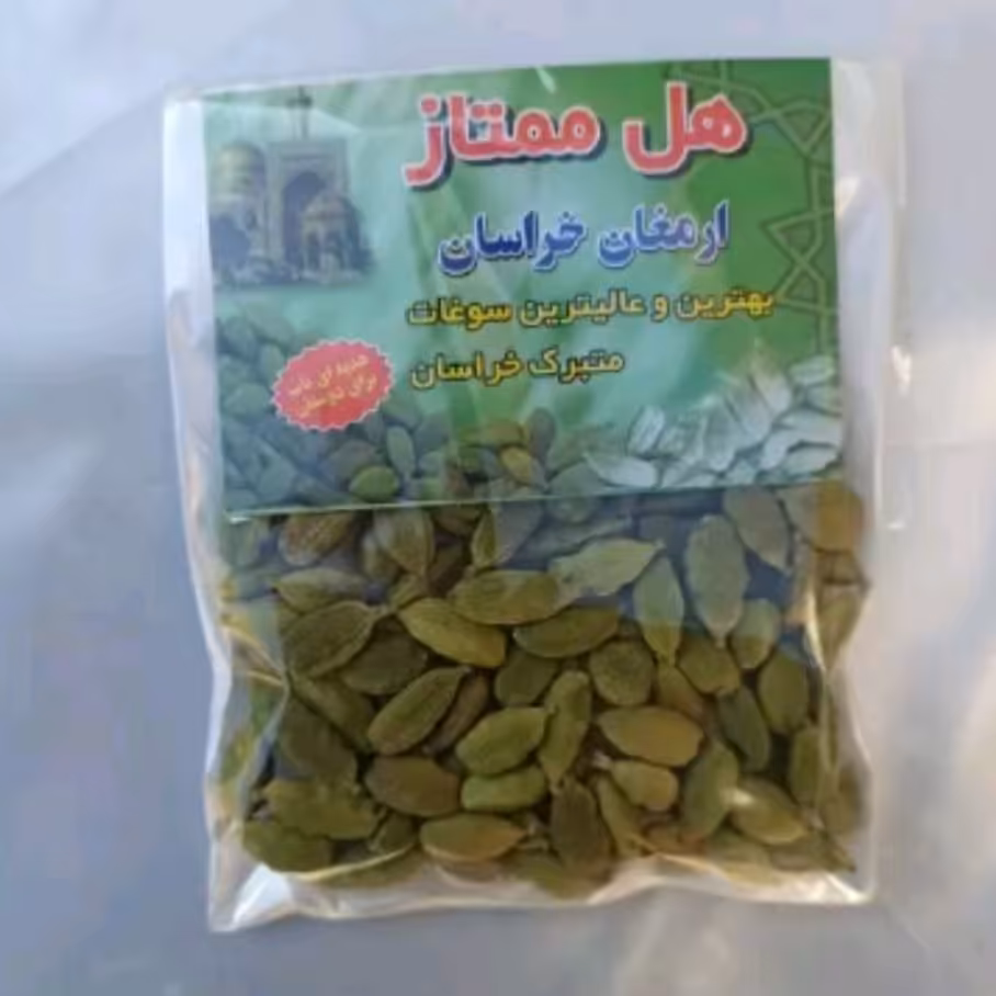 هل اکبر  سبز(50گرمی)