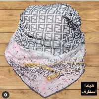 روسری نخی طرح فندی