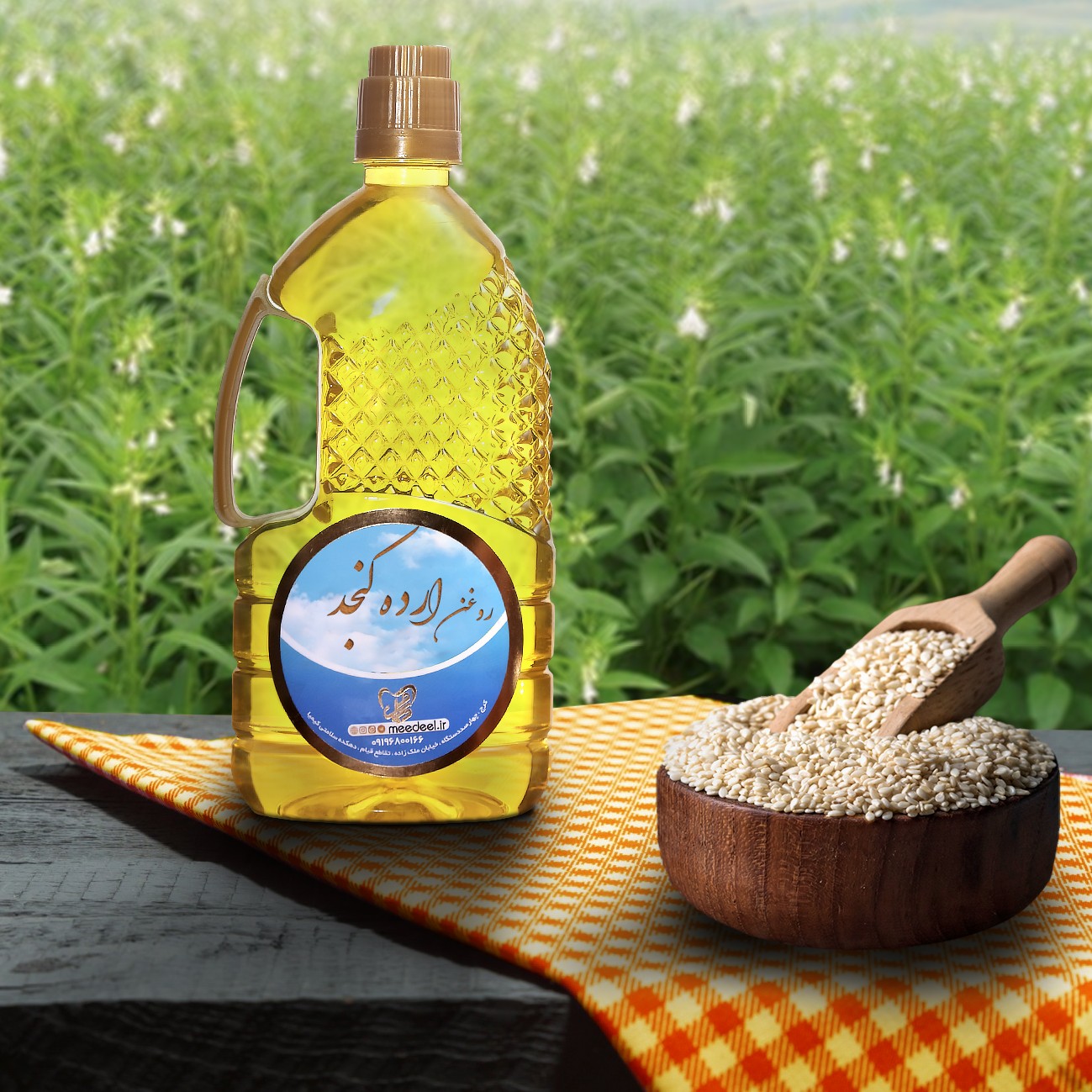 روغن ارده کنجد(نیم لیتری) ارسال(البرز یک روزه )(سراسر ایران سه روزه)