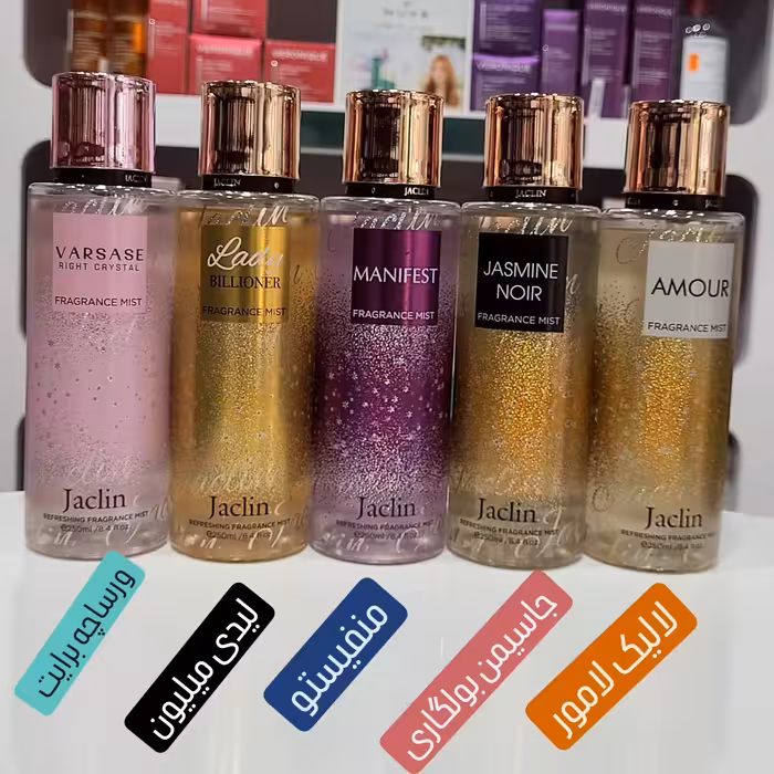 بادی اسپلش های زنانه ژاکلین