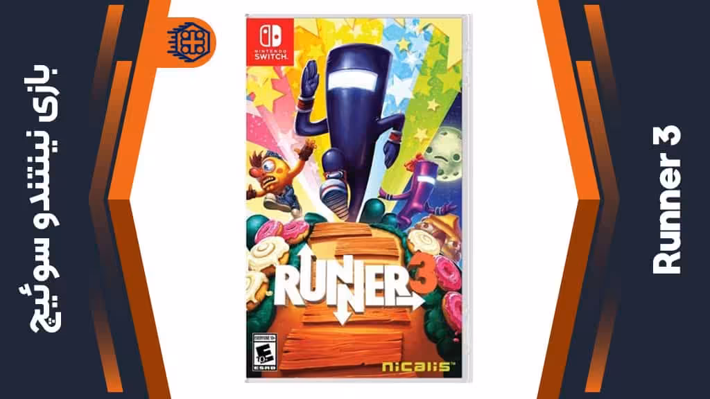 بازی Runner3 – مخصوص نینتندو سوییچ