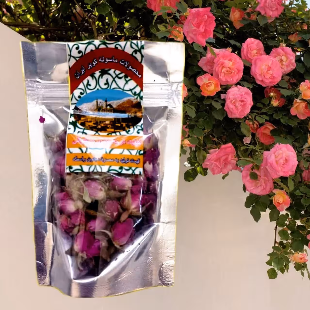 غنچه گل محمدی 15 گرمی