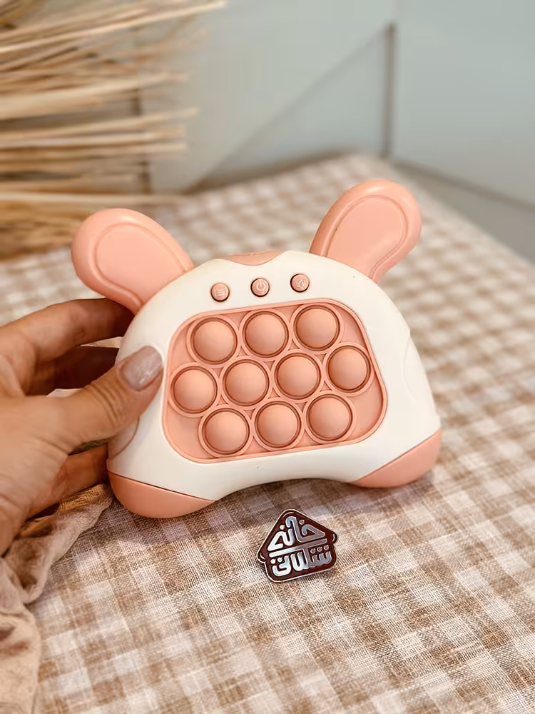 پاپت گیم کد001087