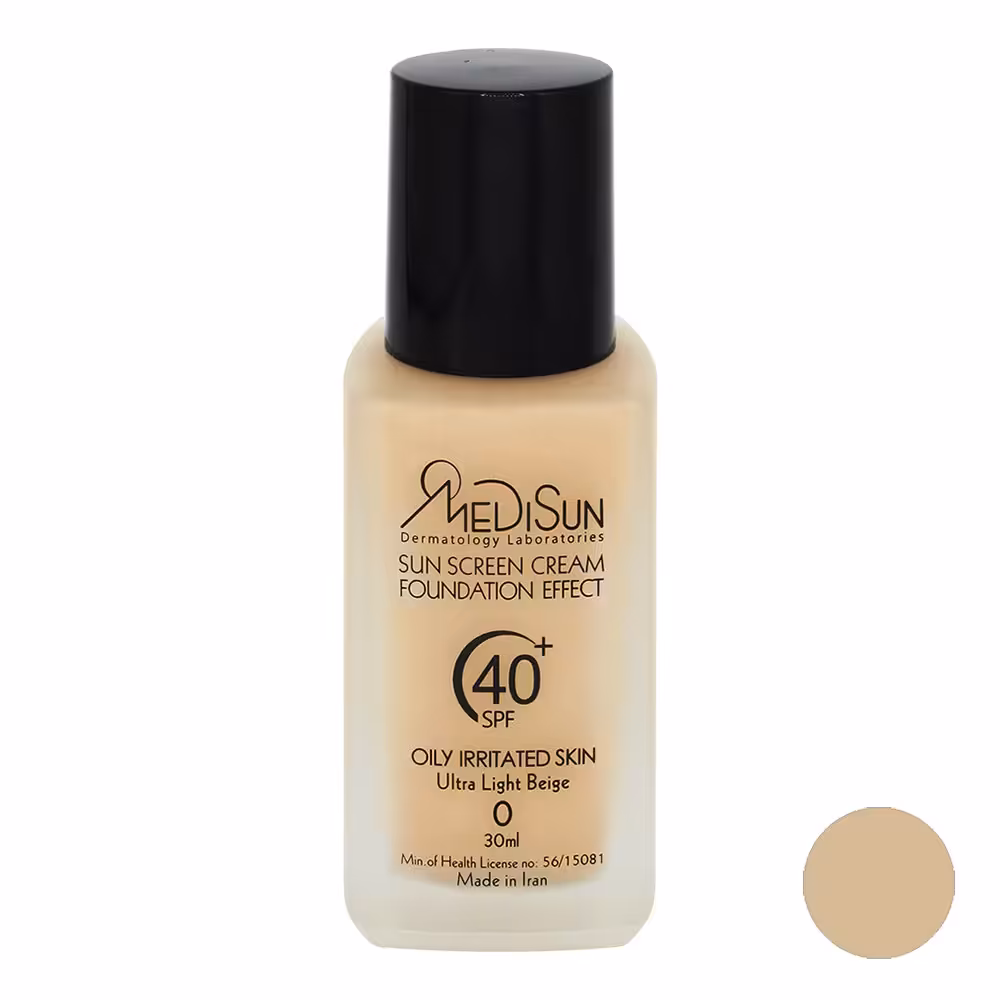  ضد آفتاب کرم پودری شیشه ای30 میل بژ خیلی روشن0 مناسب پوست چرب spf40  