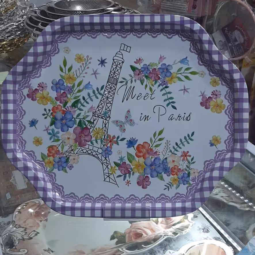 سینی  فلزی