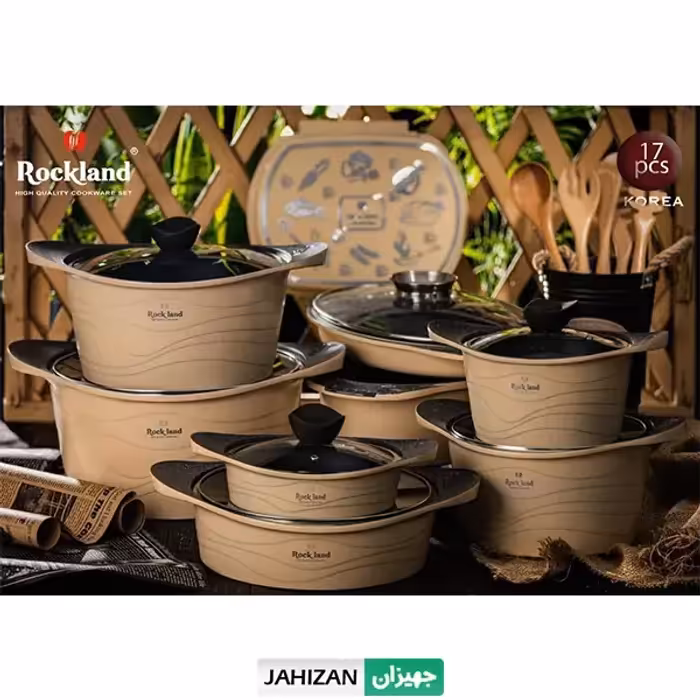 سرویس قابلمه 17پارچه راکلند Rockland