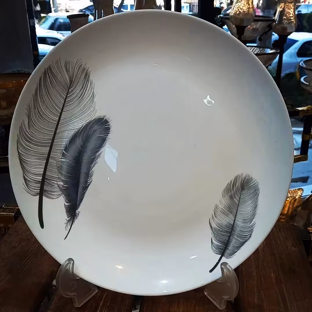 سرویس آرکوپال