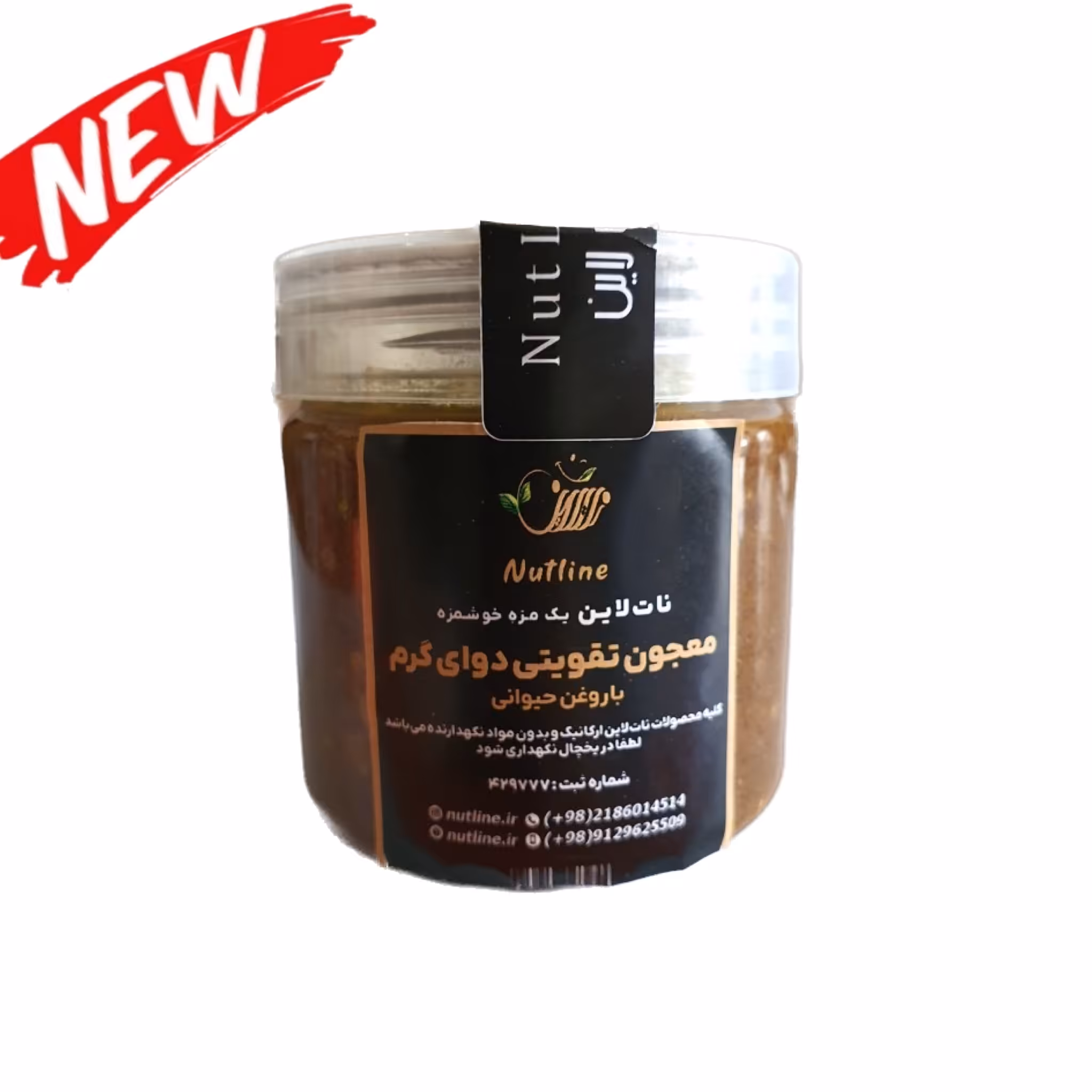 معجون تقویتی دوای گرم با روغن حیوانی