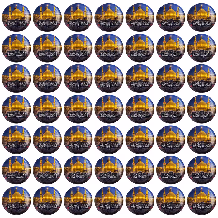 مگنت خندالو طرح محرم و اربعین امام حسین کد 7618 مجموعه 50 عددی