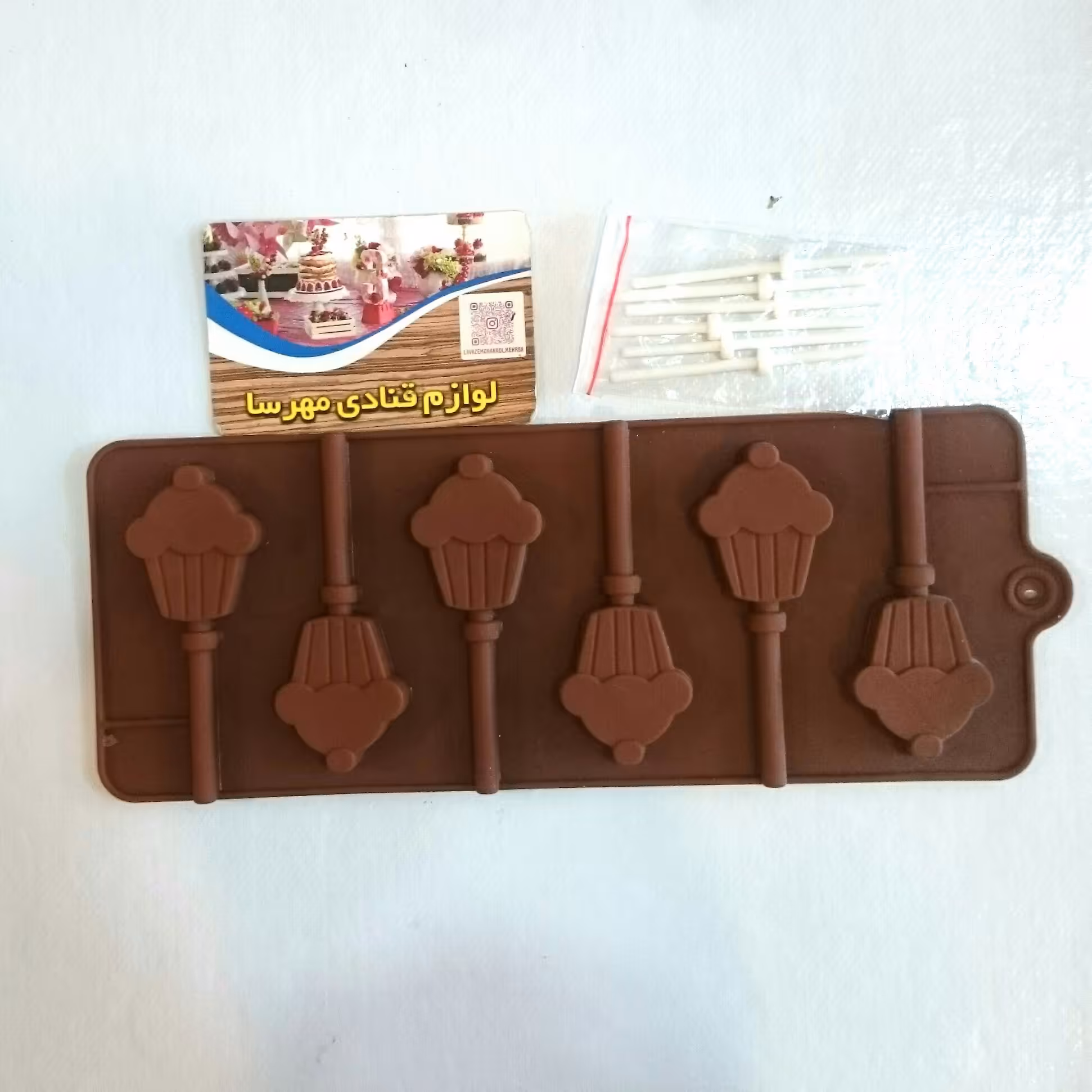 قالب سیلیکونی آبنبات و شکلات