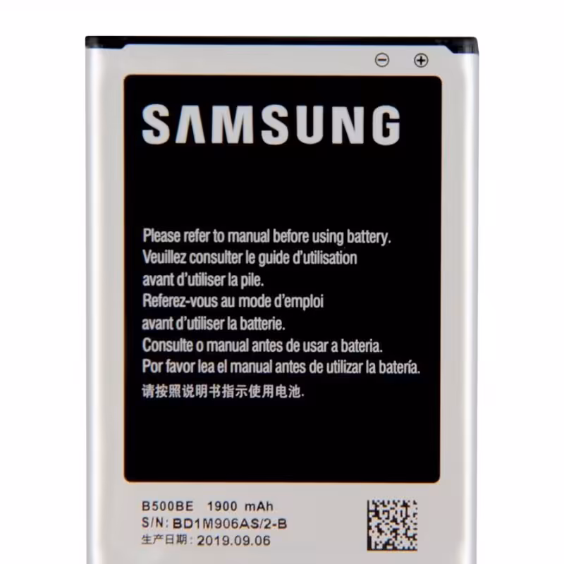 باتری سامسونگ اس 4 مینی Samsung Galaxy S4 mini مدل باطری  B500AE B500BE