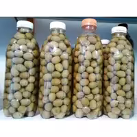 زیتون شور ویژه 600 گرمی آنلاین شاپ ارزان فروش در مشهد