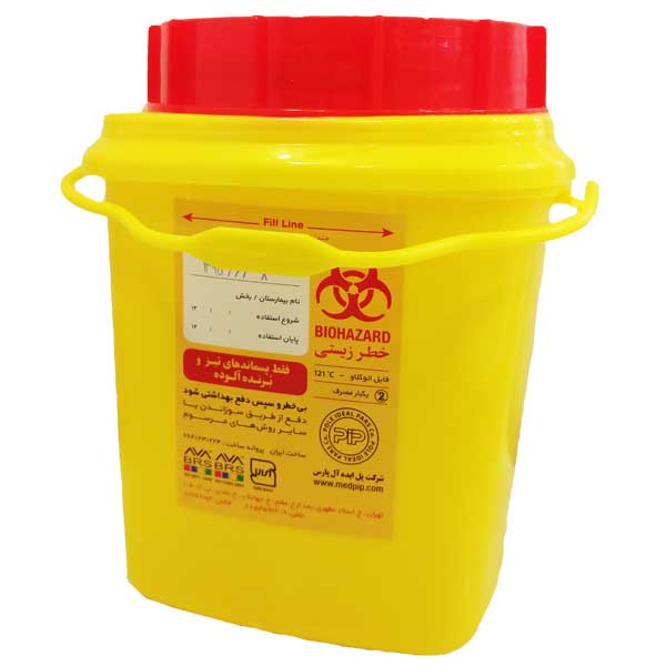 سیفتی باکس دو و نیم لیتری SAFETYBOX 25L