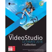 Corel Video Studio Ultimate 2018   Collection گردو