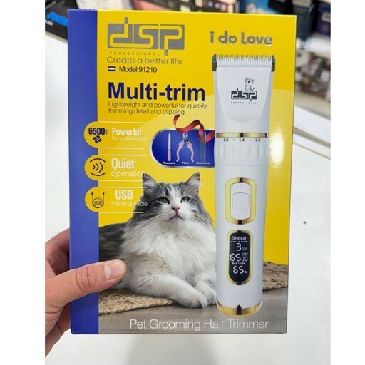 ماشین اصلاح حیوانات دی اس پی مدل 91210-DSP